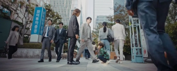 고수머리 이미지