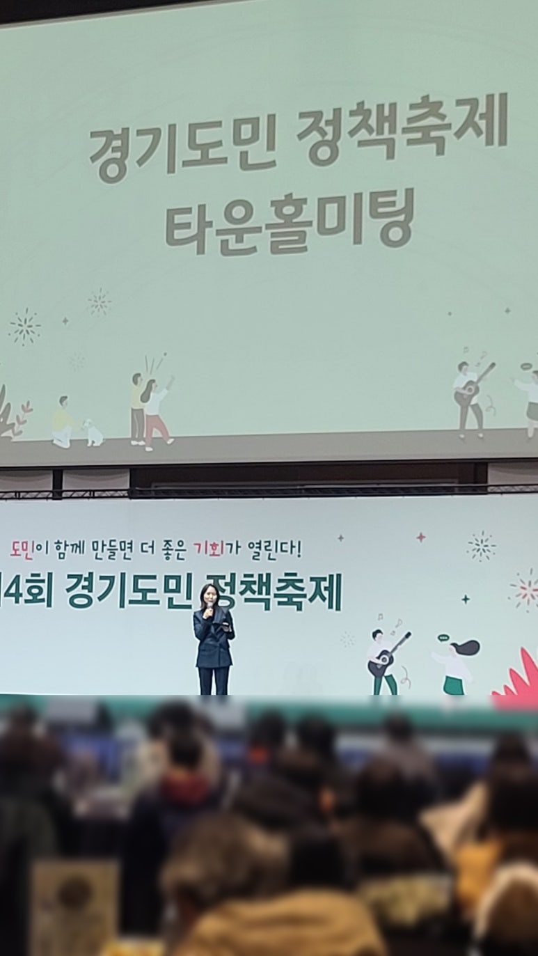 위드앤교육컨설팅 이미지