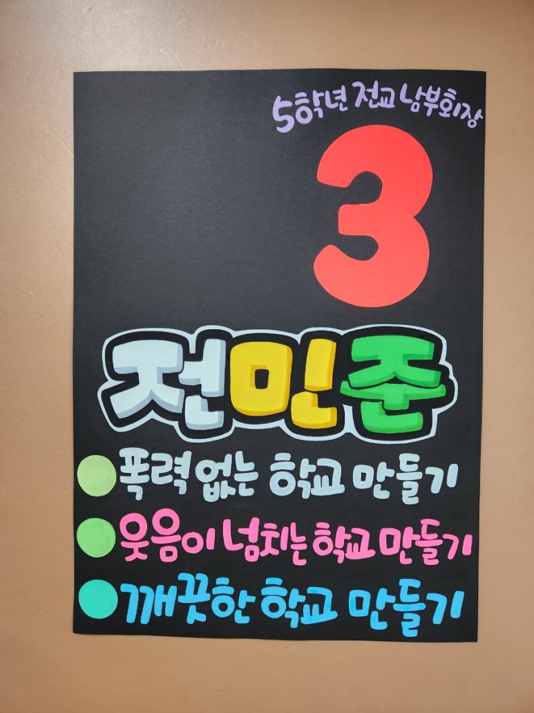 손손디자인 이미지
