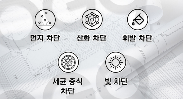 골드메이트 이미지