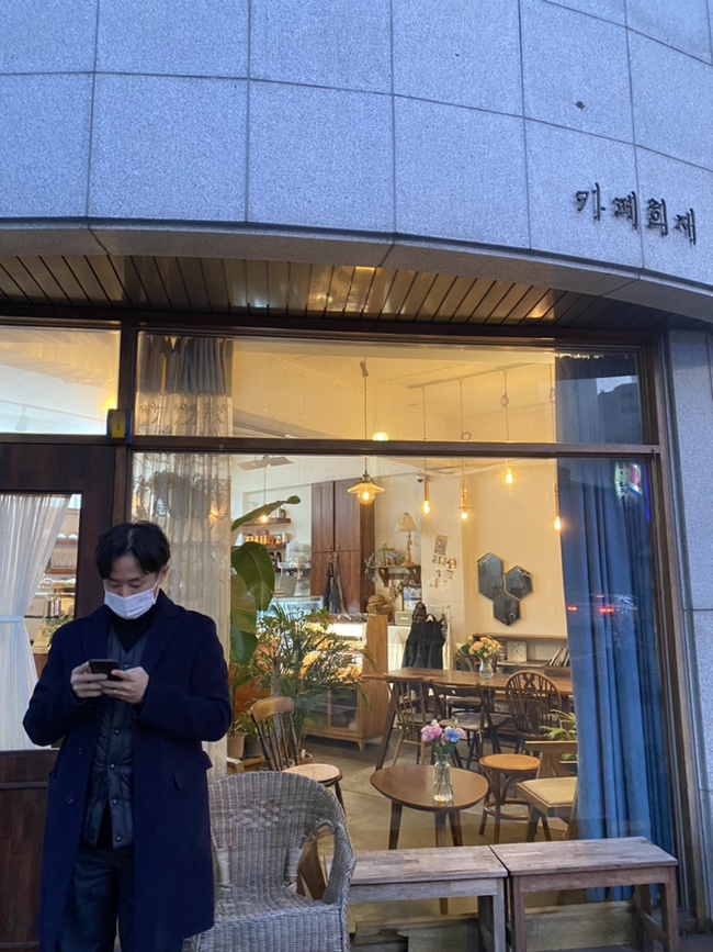 (주)늘푸른목장 이미지