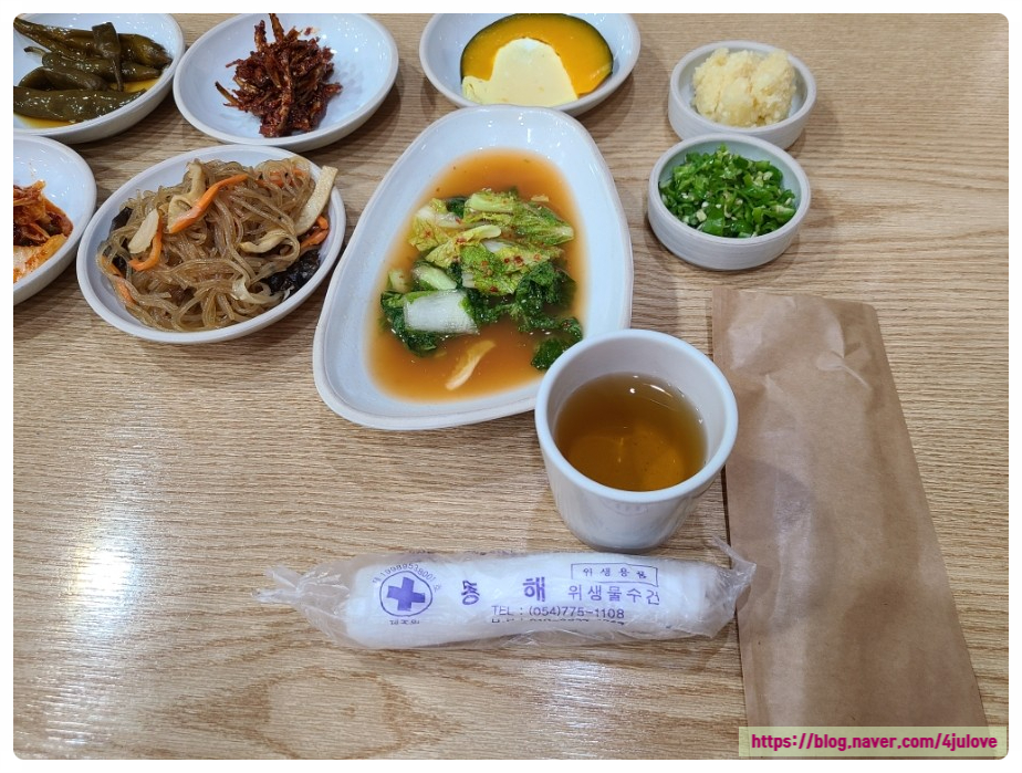 가현관광 이미지