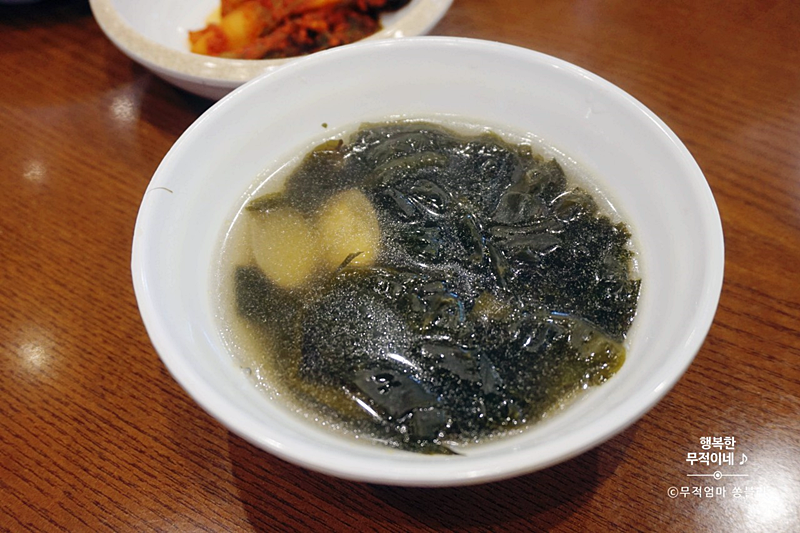 썬식당 이미지