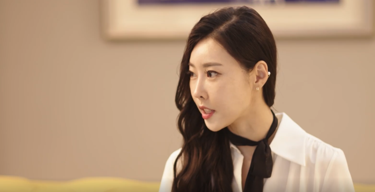 반석기업주식회사 이미지