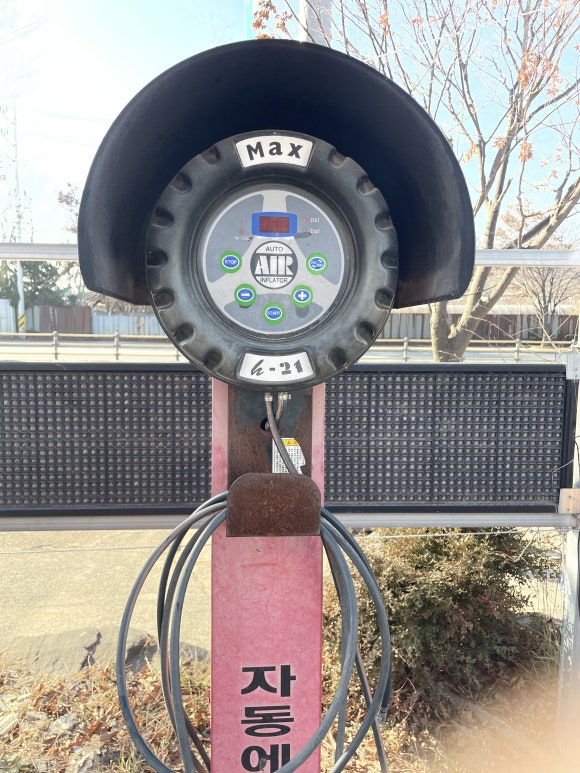 상암주유소 이미지