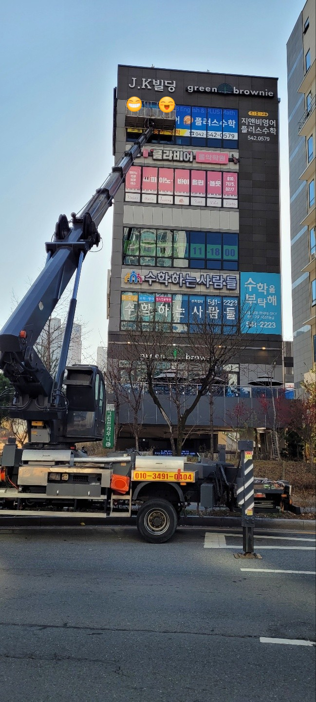 야호광고기획 이미지