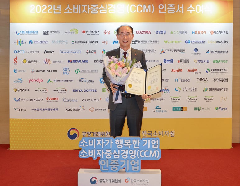 강화사무기 이미지