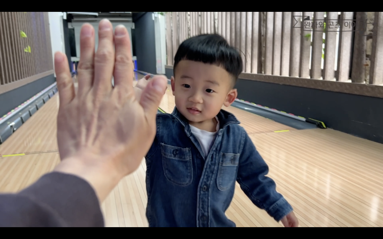 소사벌이즈락볼링장 이미지