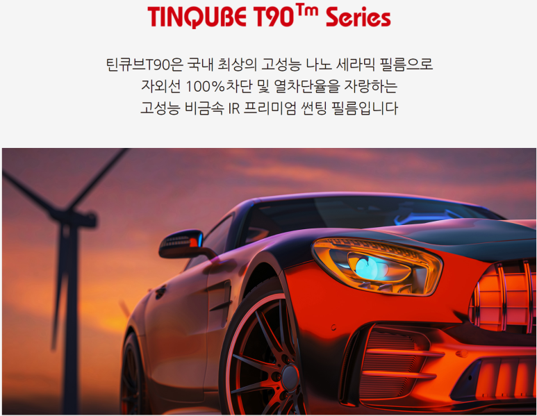 프렌즈멀티샵 이미지
