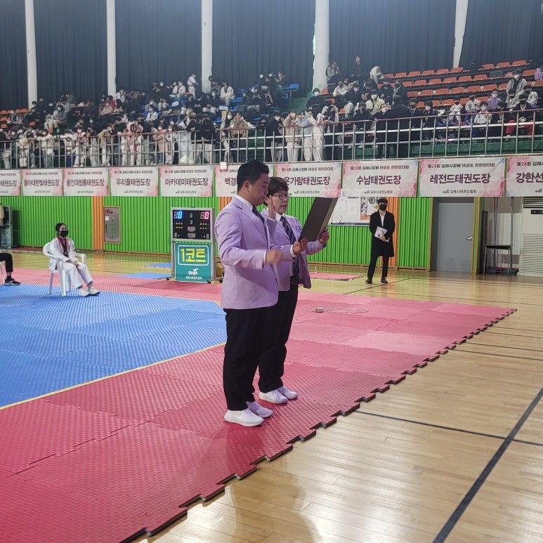가람미트 이미지