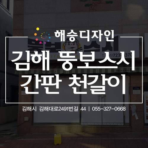 디자인엔승 이미지