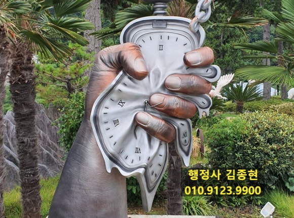 오케이판매업 이미지