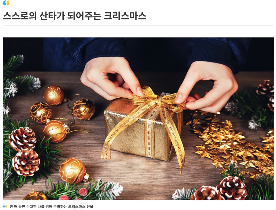 산타푸드 이미지