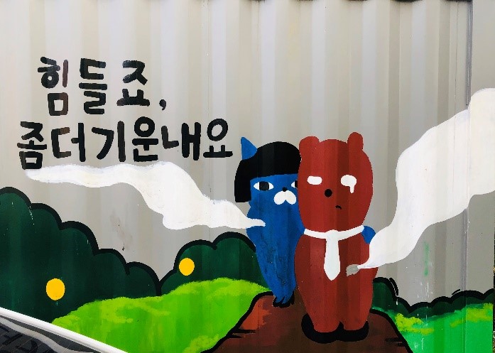 핸드폰 소매업 이미지
