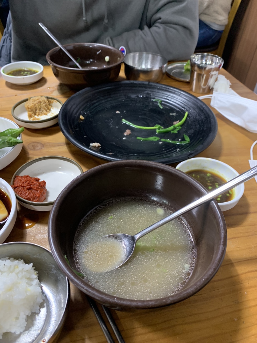 포항한우곰탕 이미지