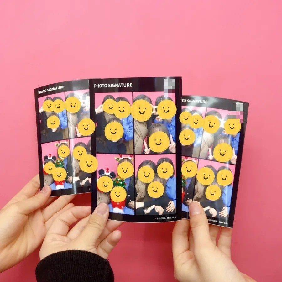 비에이치씨도선점 이미지