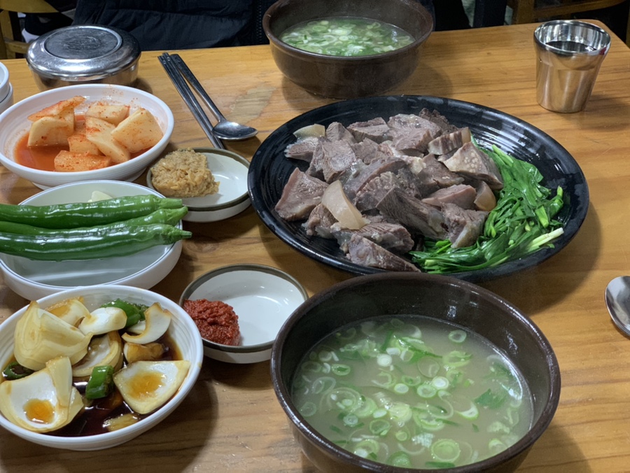포항한우곰탕 이미지