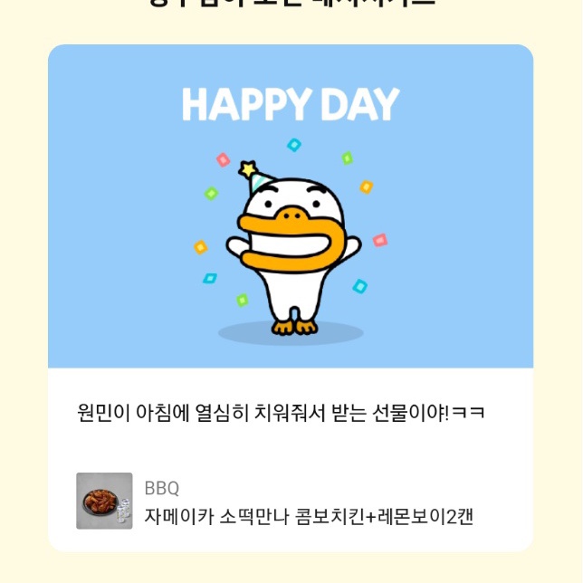 골드별장 이미지