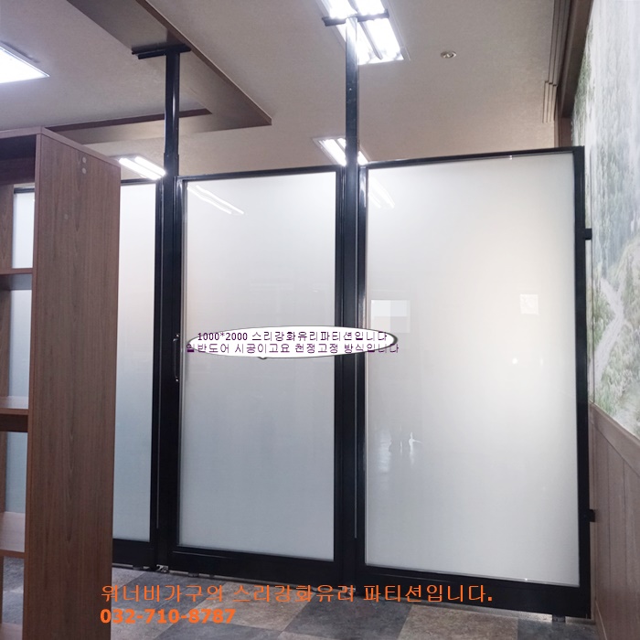 (주)플랜텍 이미지