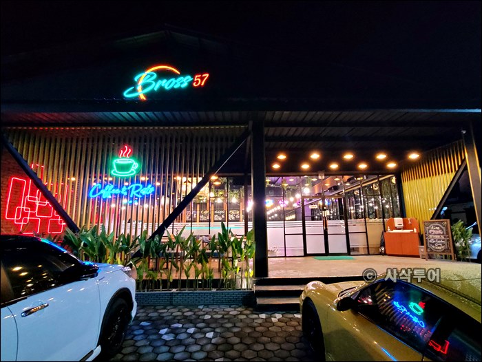 레스토커피(RESTO COFFEE) 이미지