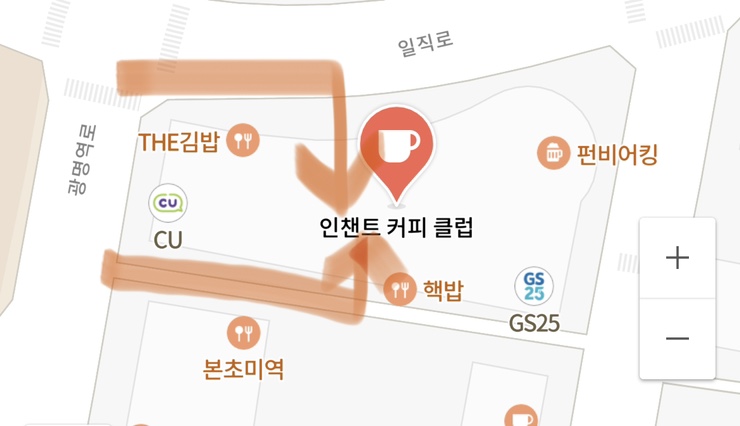 인챈트커피클럽 이미지