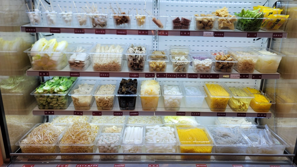 라홍방마라탕 엑스포점 이미지