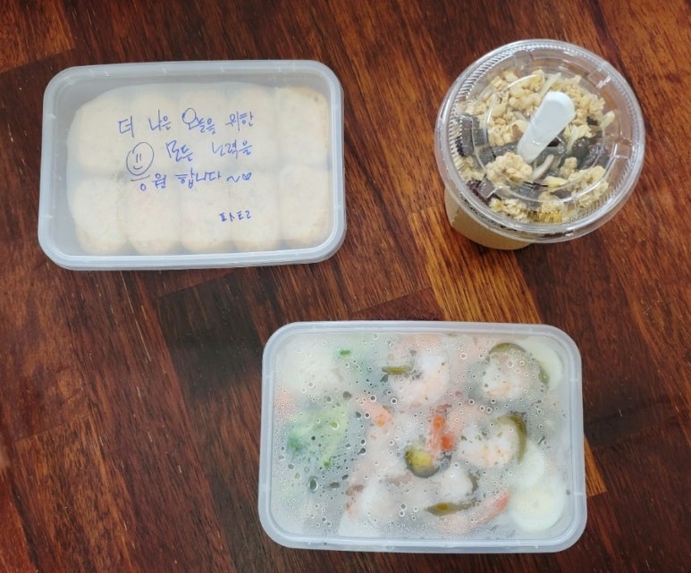 핏스토랑 이미지