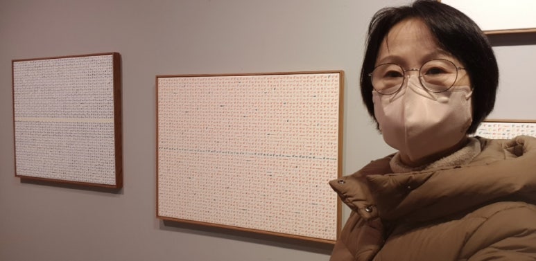 동연갤러리 이미지
