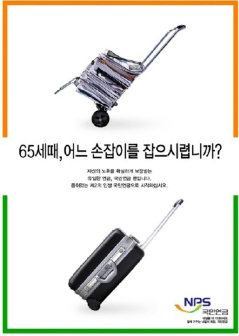 라이프유니 이미지