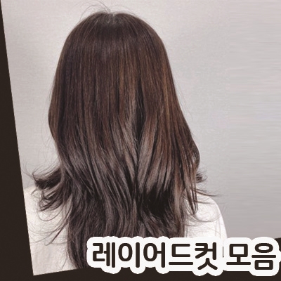 박준뷰티랩(개금점) 이미지