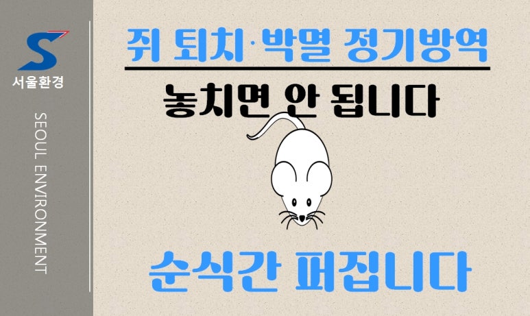 장원농수산물 이미지