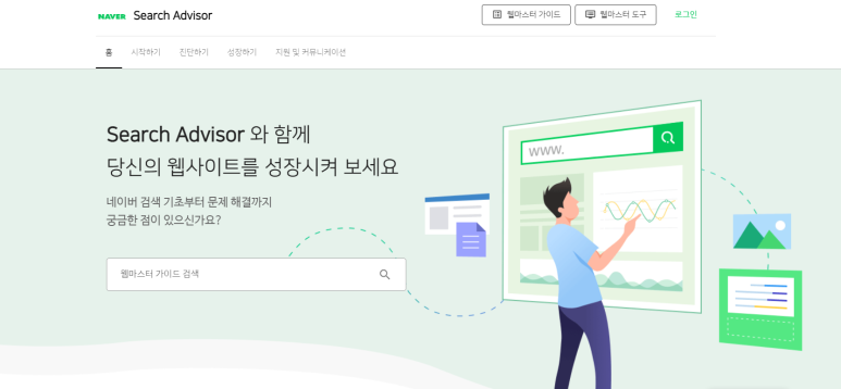 인컴복사 이미지