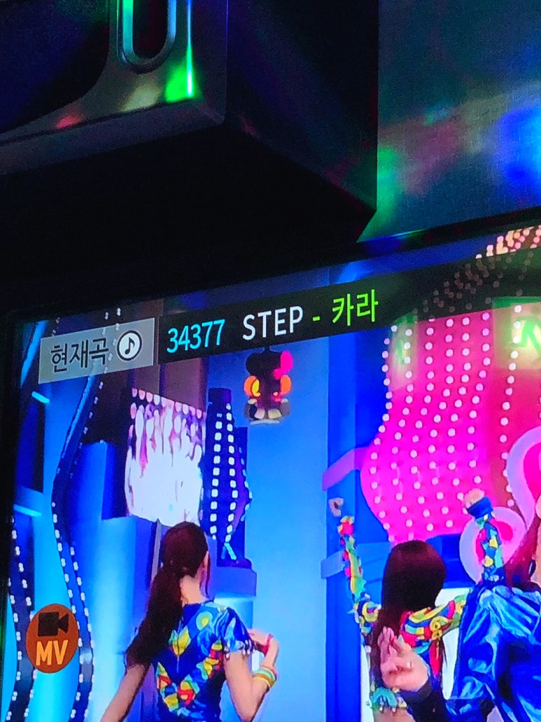 포포PC방 신림1호점 이미지