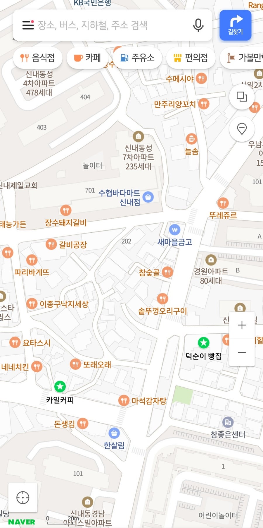 덕순이 빵집 이미지