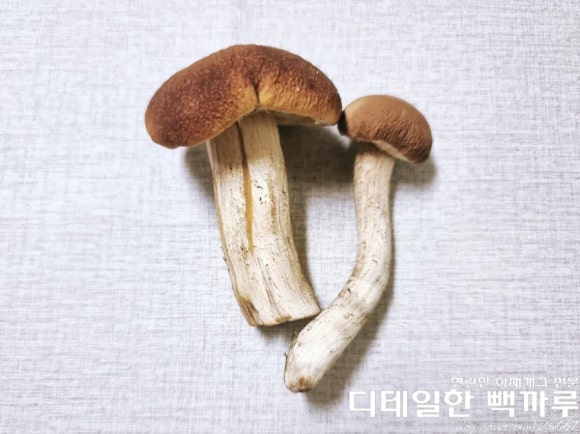 여울농산 이미지