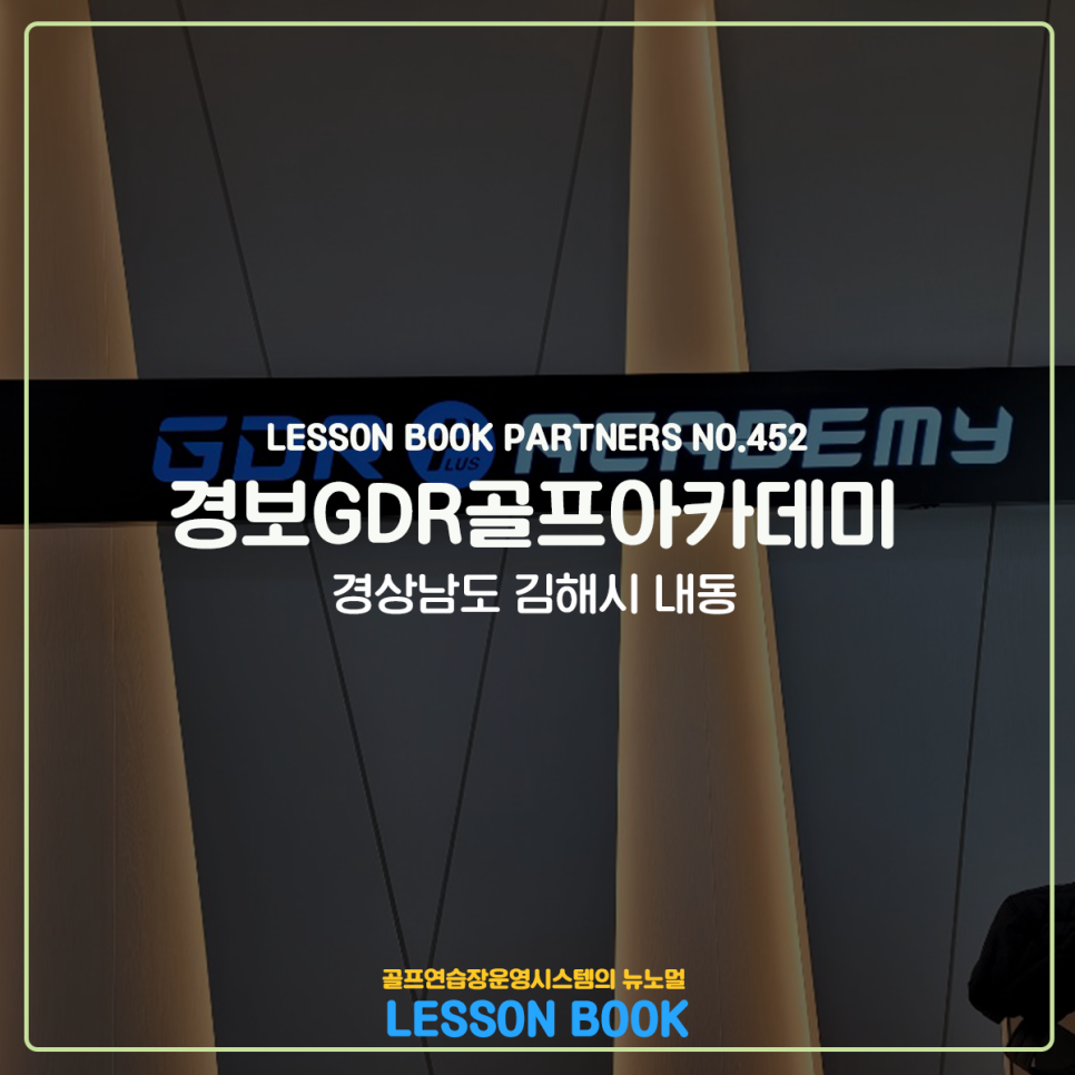 연지인력 이미지