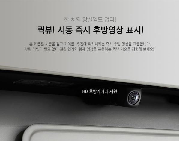 현대카오디오 이미지