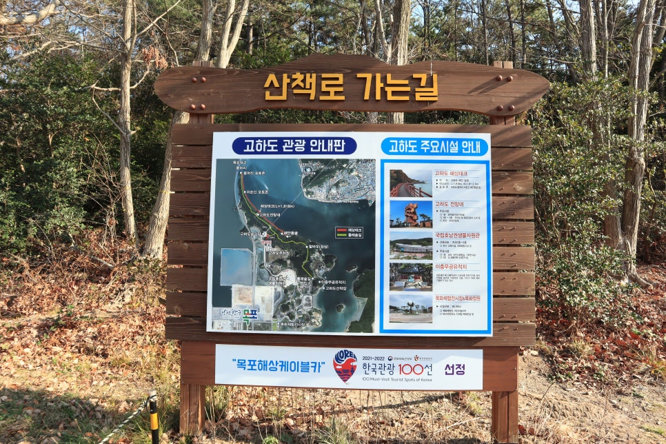 마이더스스낵 이미지