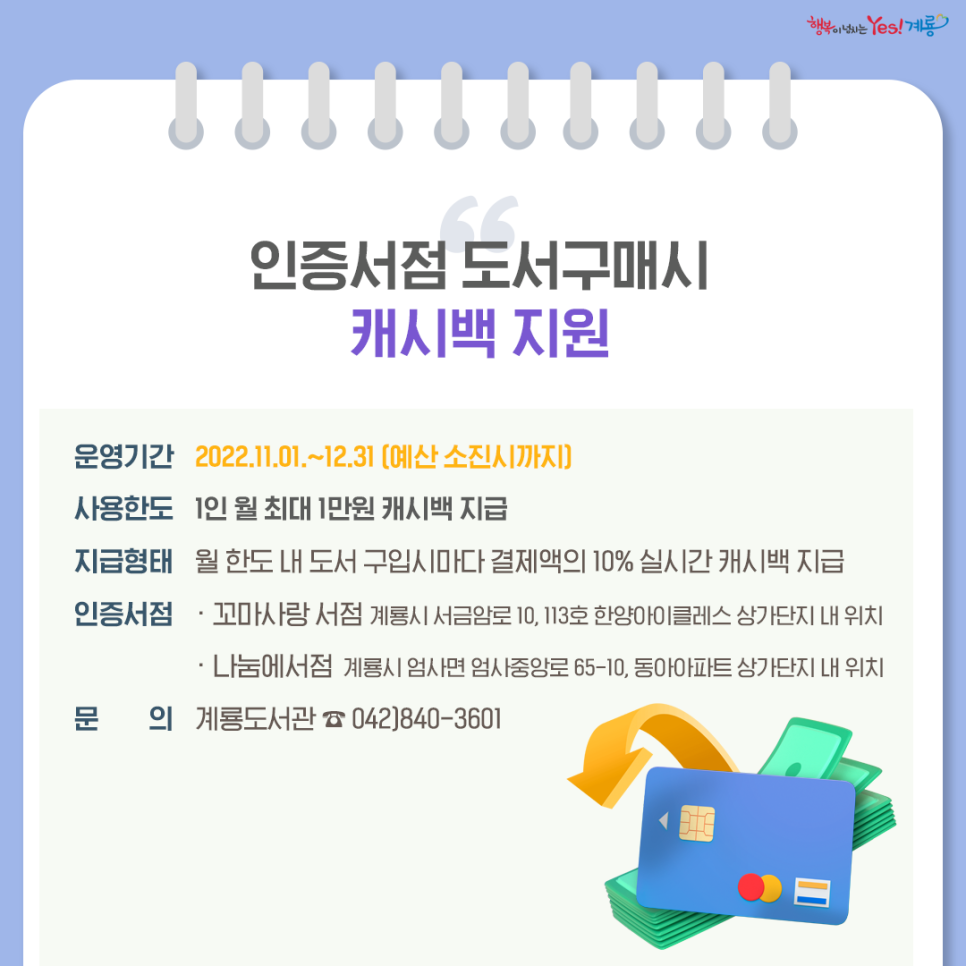 김민정소아과 이미지
