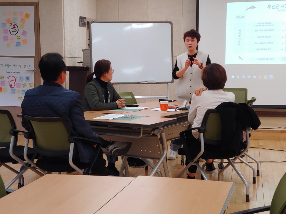 완주신활력플러스추진단 이미지