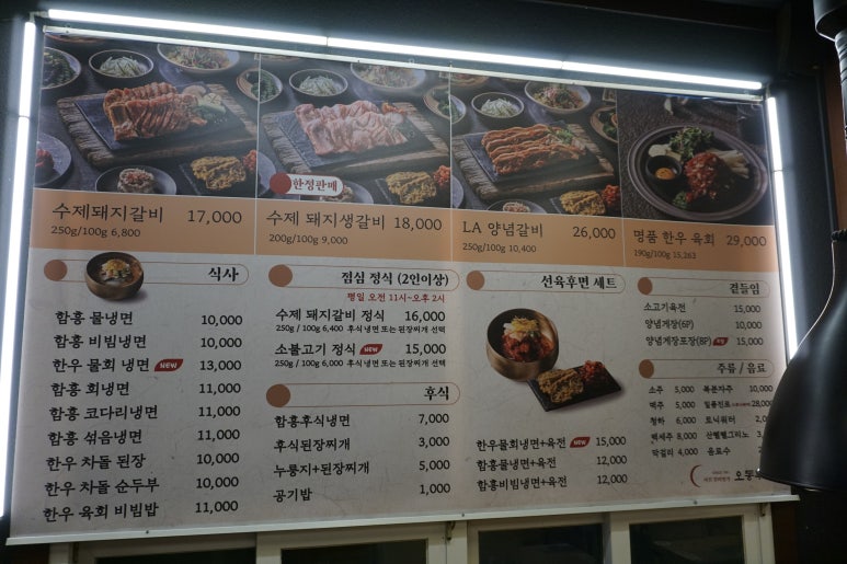 오동추야 이미지