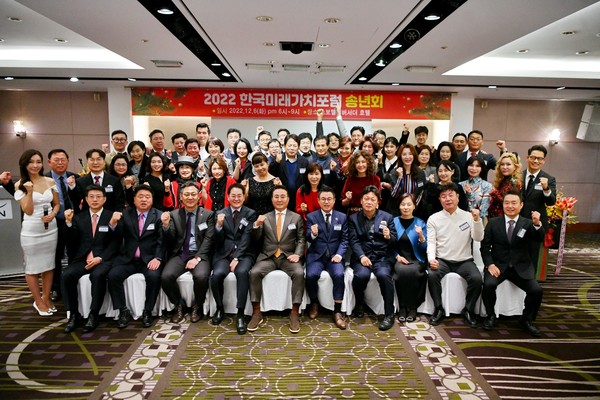 미래종합관리주 이미지