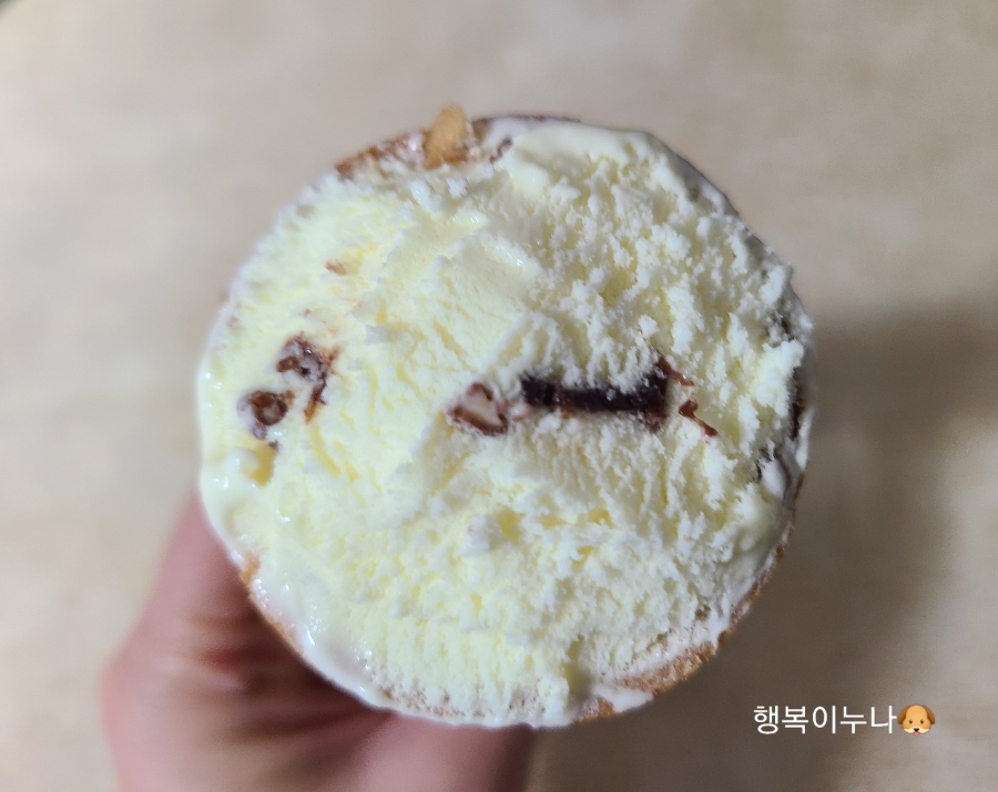 봉봉이네아이스크림 이미지