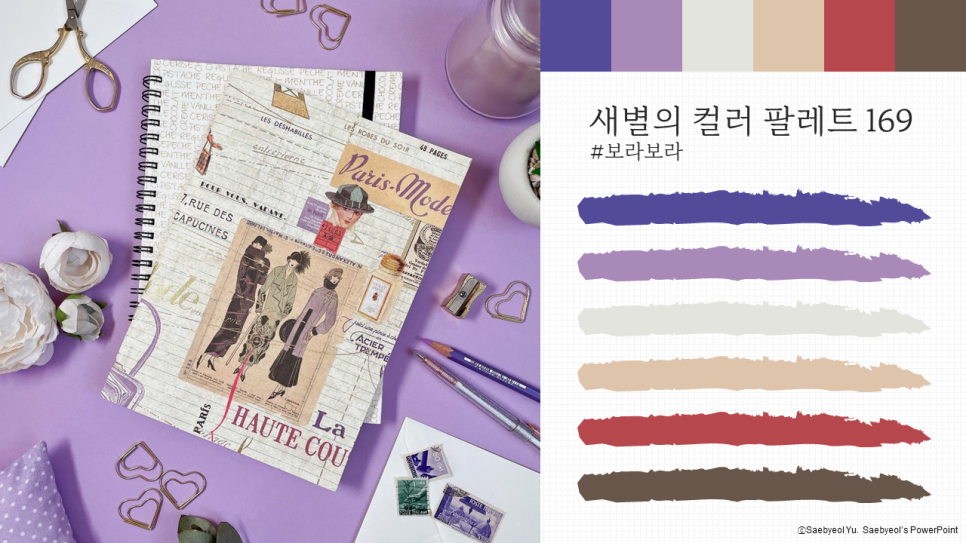 레오버넷(주) 이미지