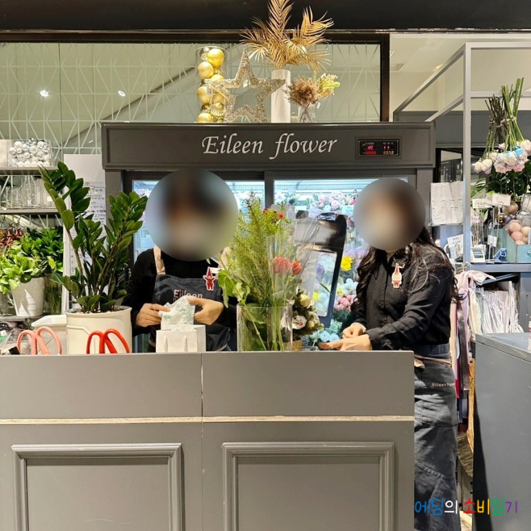 아영에프비씨롯데백화점 이미지