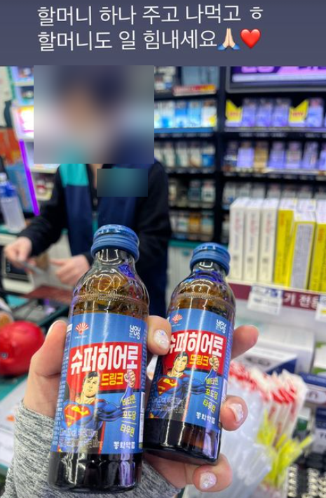J에너지제이 이미지