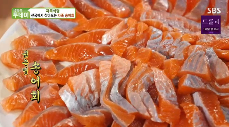 충주회식당 이미지