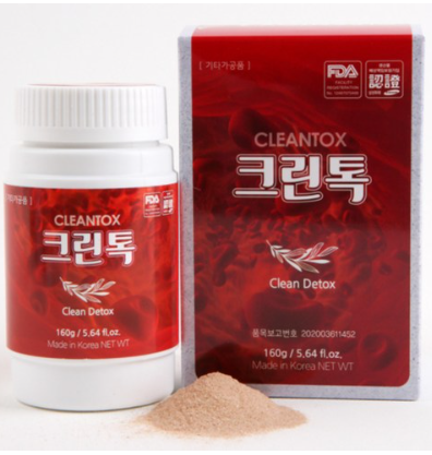 성경크린 이미지