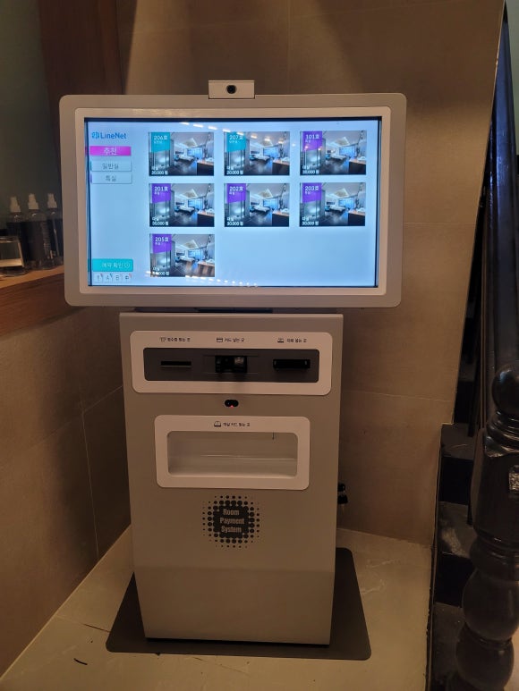 Y모텔 이미지