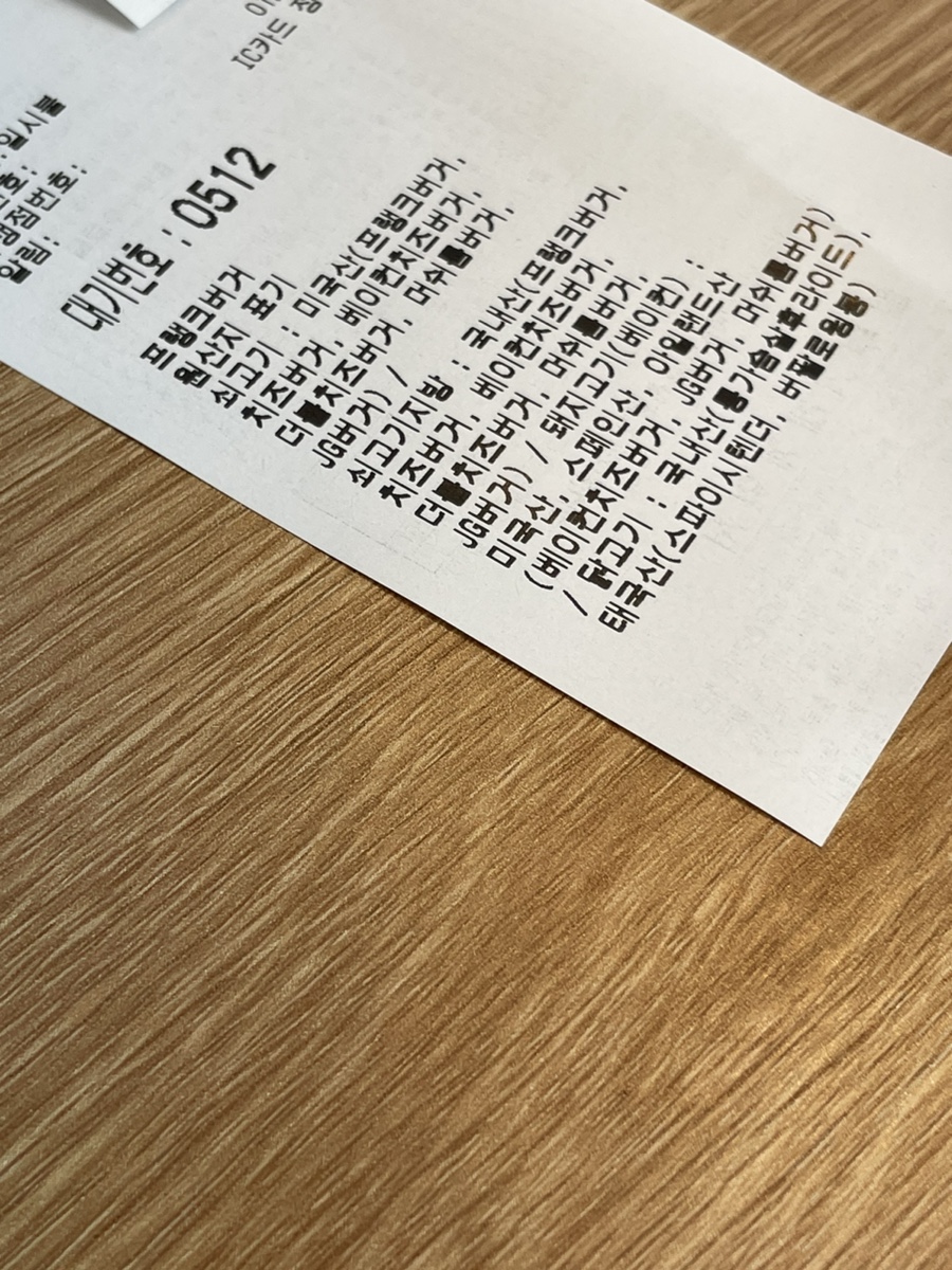 프랭크버거 하남점 이미지